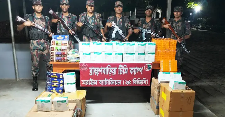 জব্দকৃত ভারতীয় চোরাচালানি পণ্য